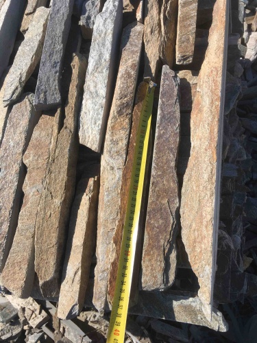 Горбушка златолит мультиколор для облицовки купить в Зарайске