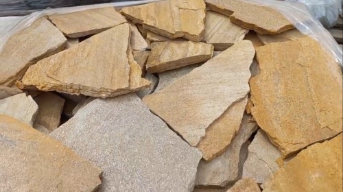 Плитняк златолит жёлтый для цоколя купить в Зарайске