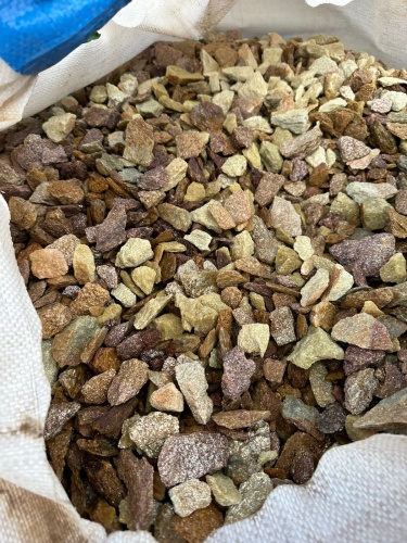 Златолит персиковый декоративная каменная крошка купить в Зарайске