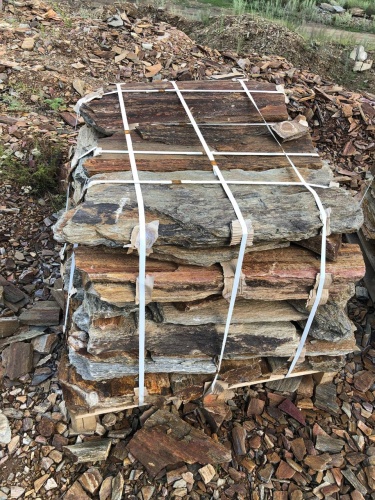 Плитняк кора дерева 50-100мм для пошаговых дорожек купить в Зарайске