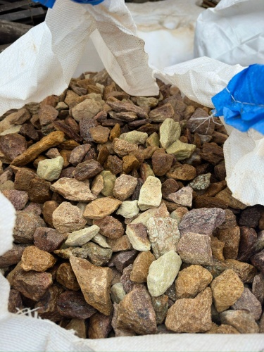 Златолит персиковый декоративная каменная крошка купить в Зарайске