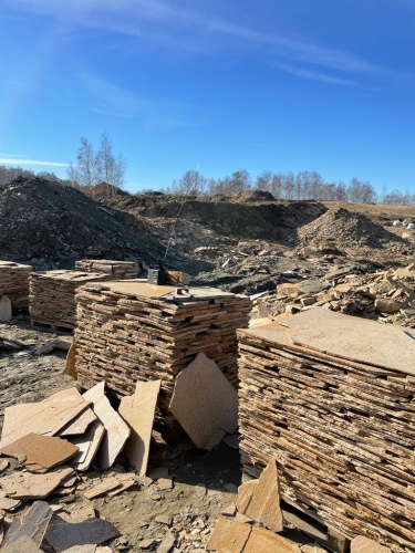 Плитняк златолит жёлтый золотистый для отмостки купить в Зарайске