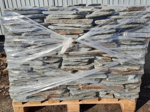 Златолит серебристый галтованный для цоколя купить в Зарайске